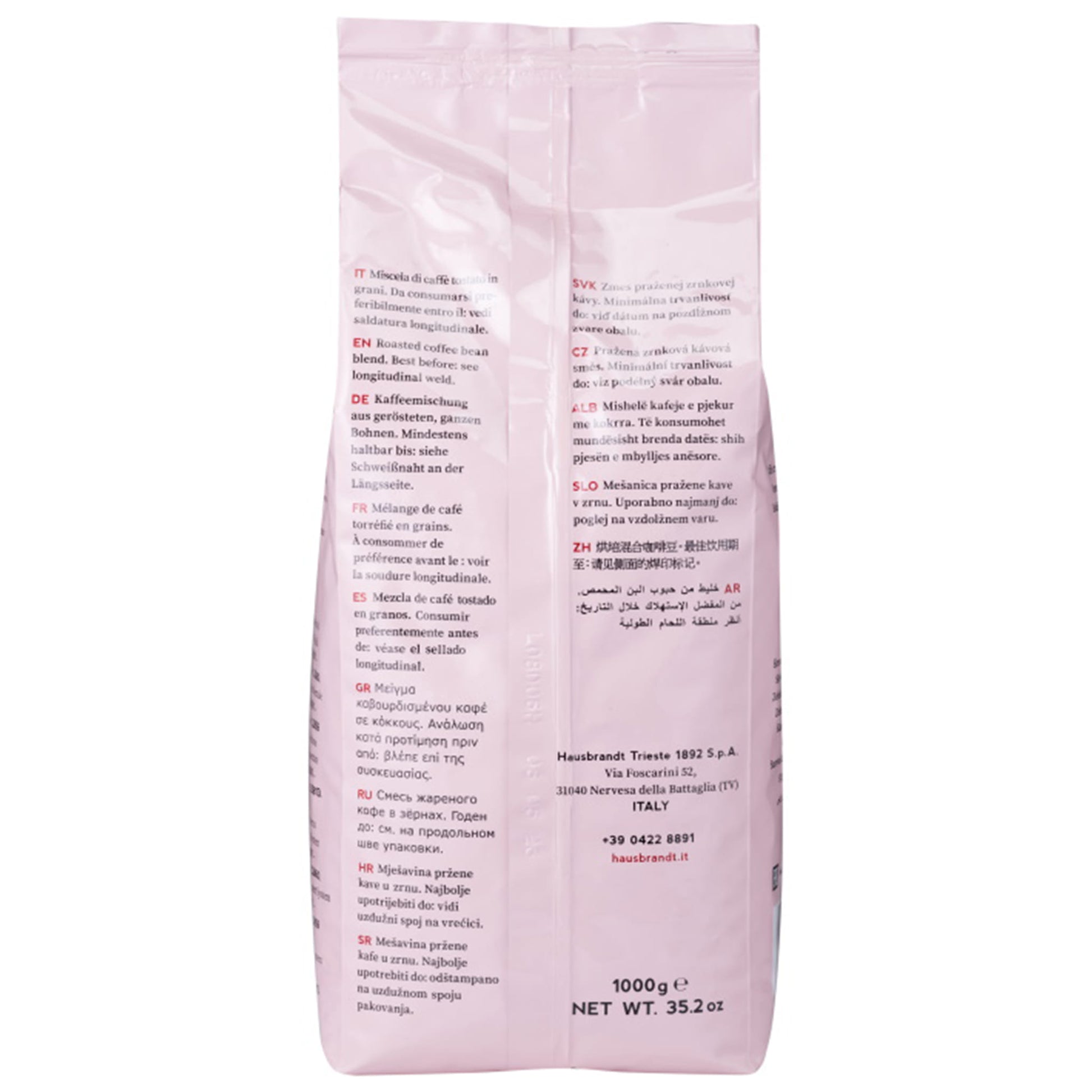 Hausbrandt Venezia 1kg Pržena Espresso Kafa u Zrnu - 4