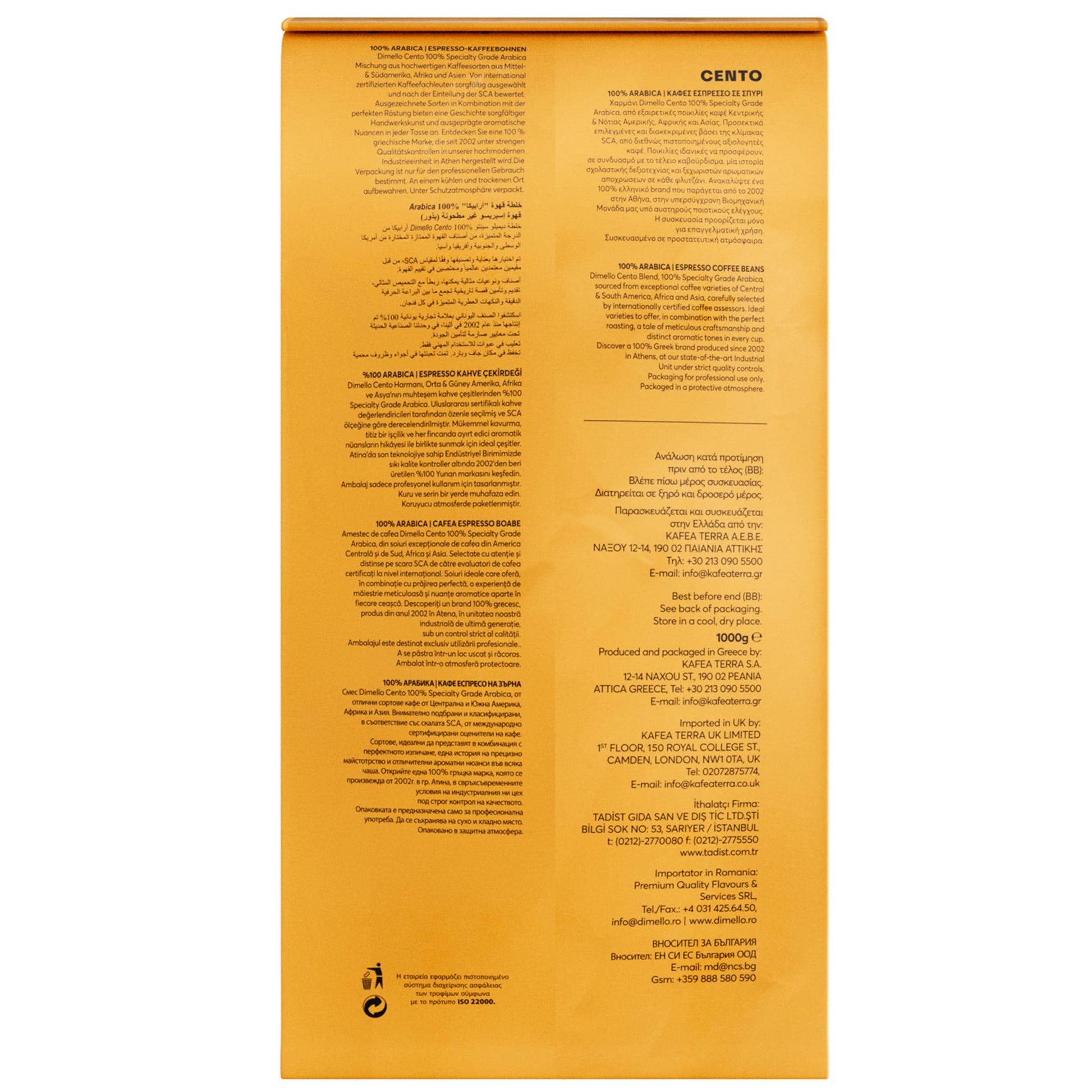 Dimello Espresso Cento 1kg Pržena Kafa u Zrnu - 4