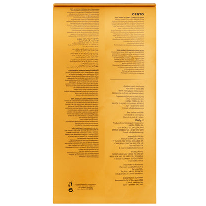 Dimello Espresso Cento 1kg Pržena Kafa u Zrnu - 4