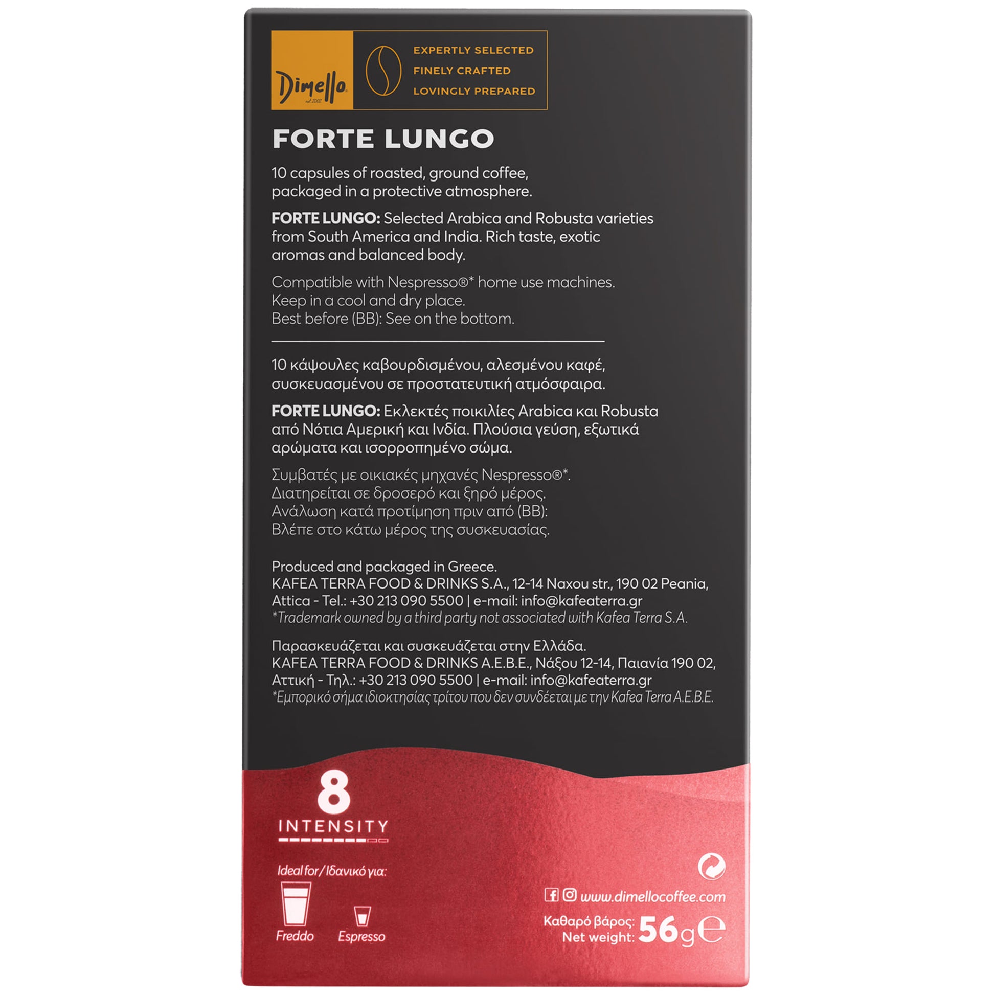 Dimello Nespresso Forte Lungo 10/1 Kompatibilne Kapsule za Kafu - 3