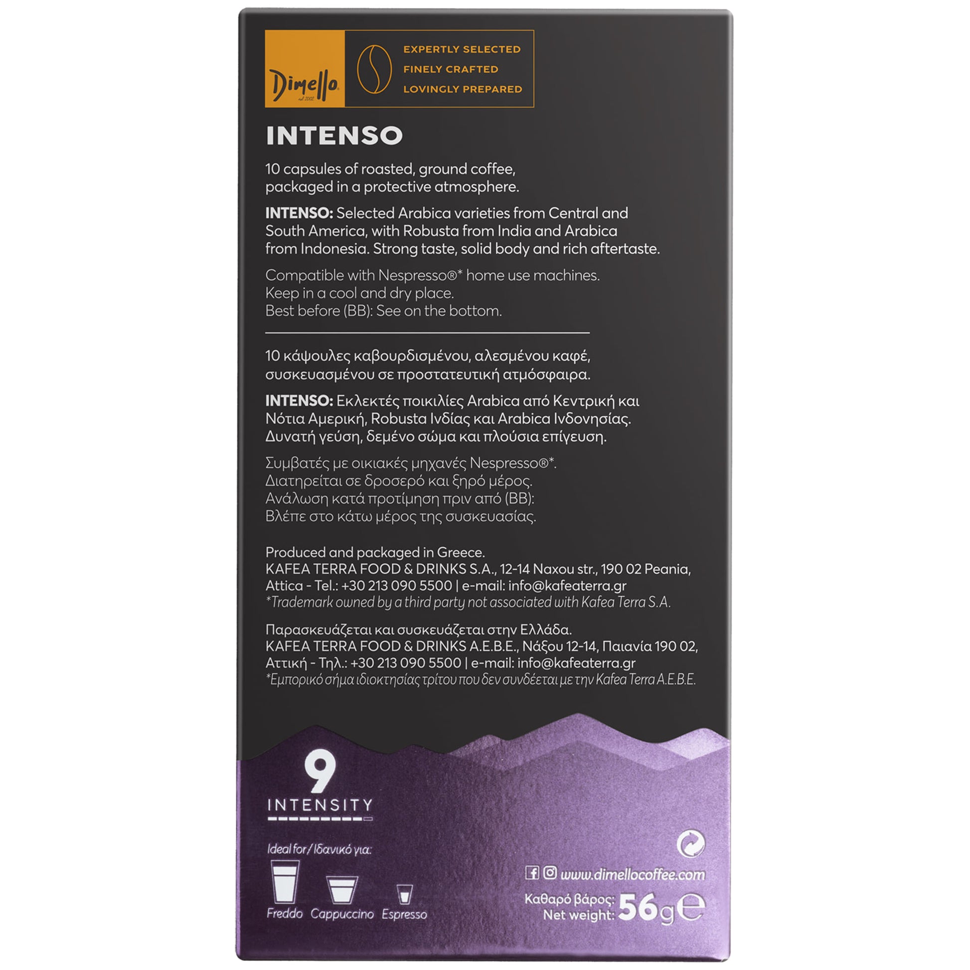 Dimello Nespresso Intenso 10/1 Kompatibilne Kapsule za Kafu - 3