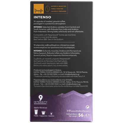 Dimello Nespresso Intenso 10/1 Kompatibilne Kapsule za Kafu - 3