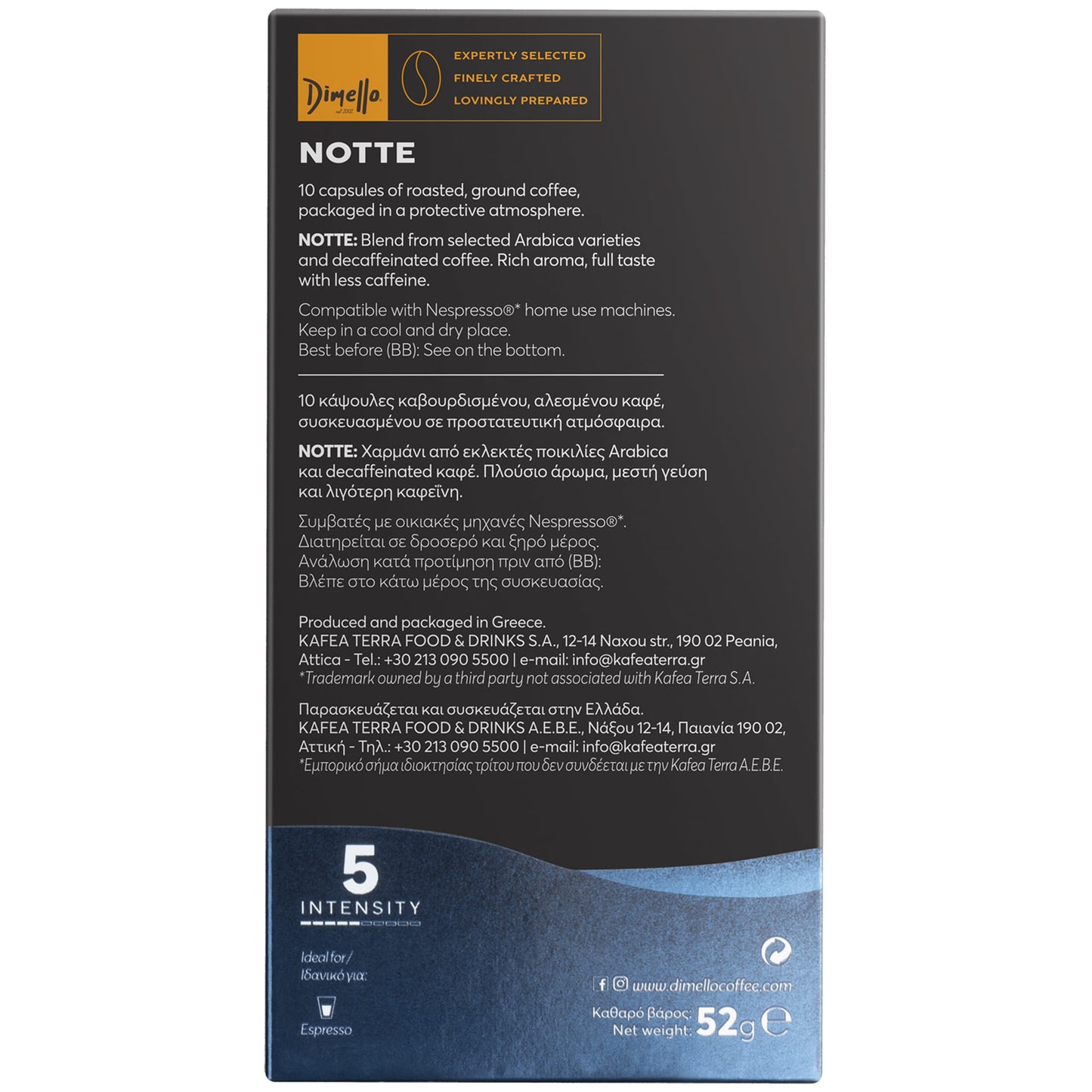 Dimello Nespresso Notte 10/1 Kompatibilne Kapsule za Kafu - 3