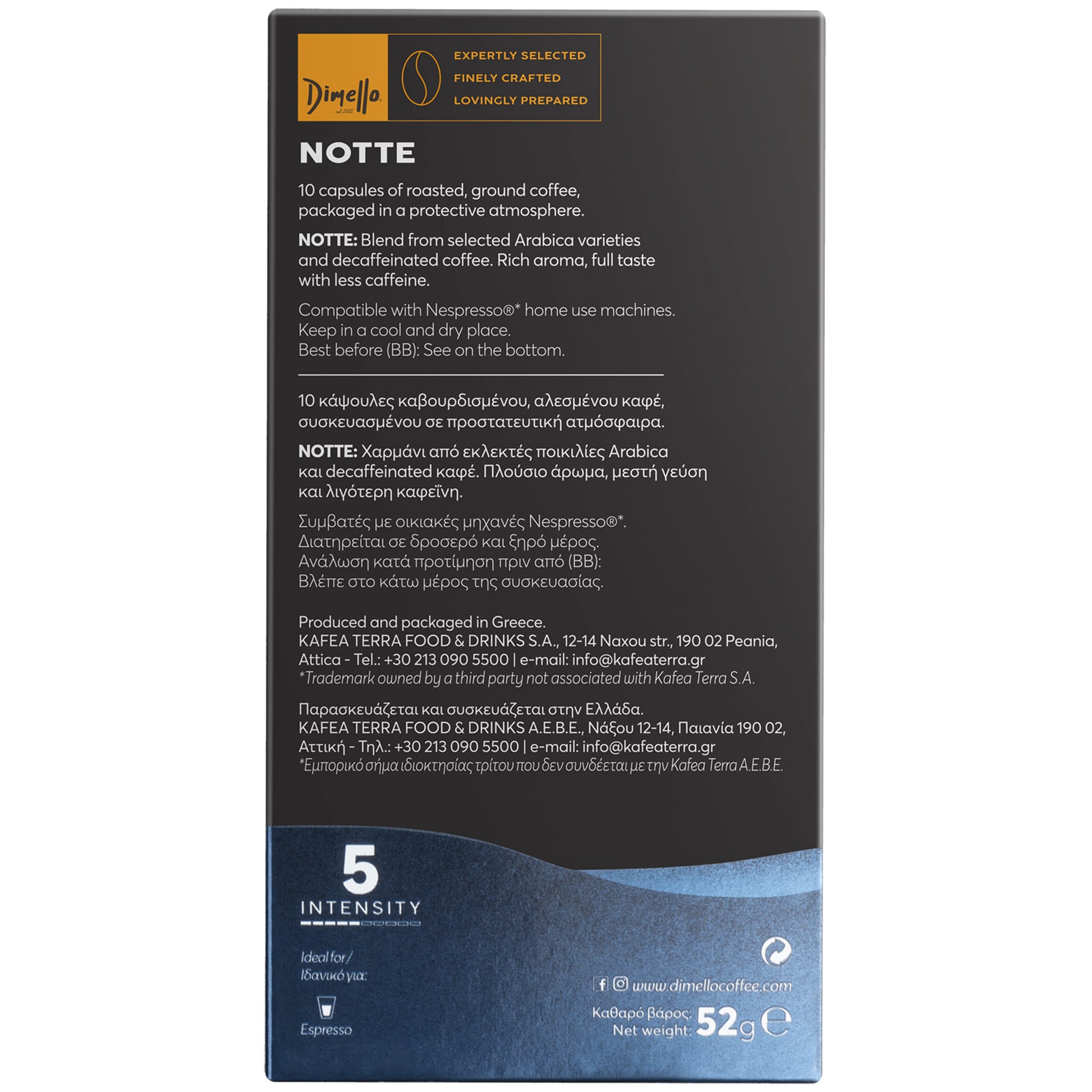Dimello Nespresso Notte 10/1 Kompatibilne Kapsule za Kafu - 3