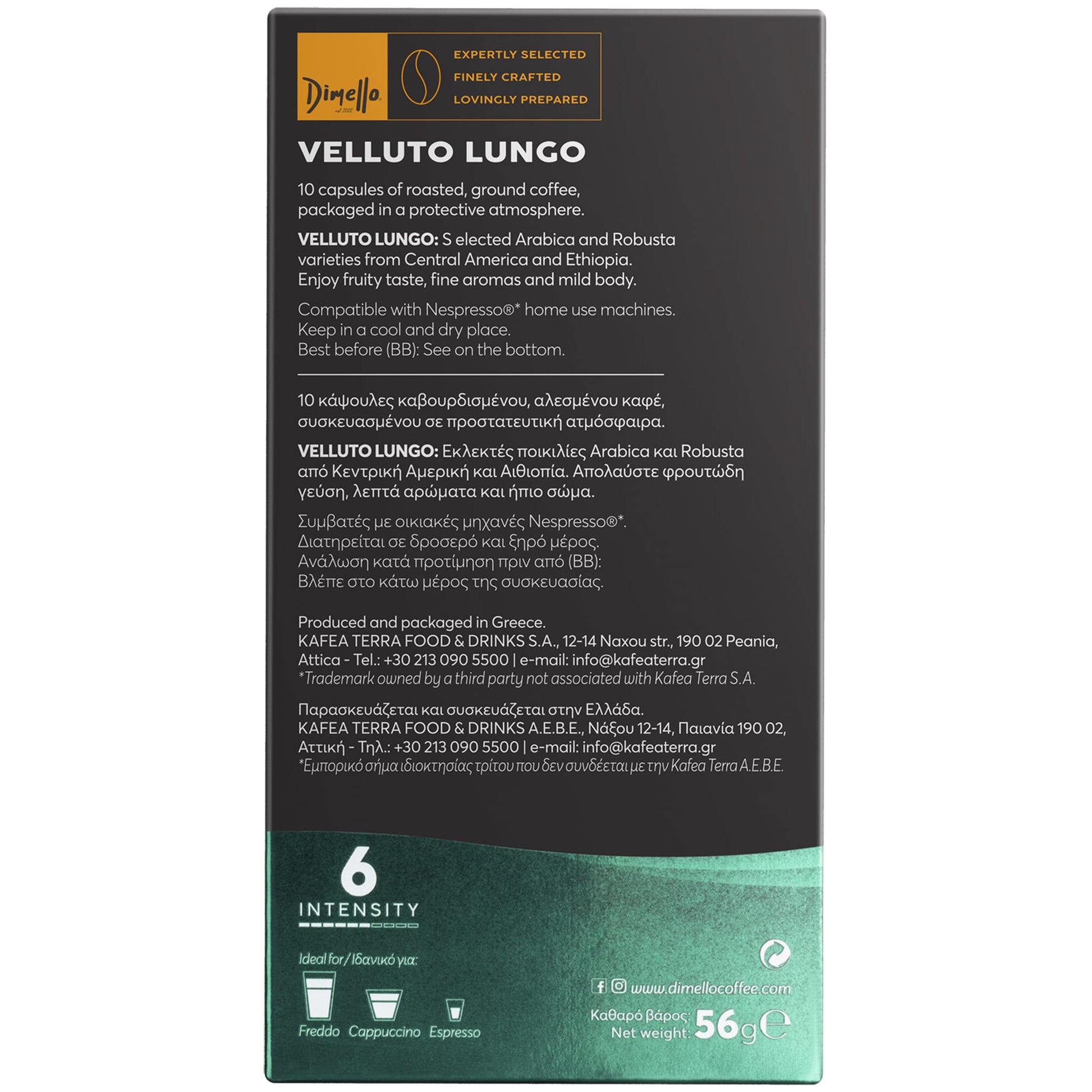 Dimello Nespresso Velluto Lungo 10/1 Kompatibilne Kapsule za Kafu - 3