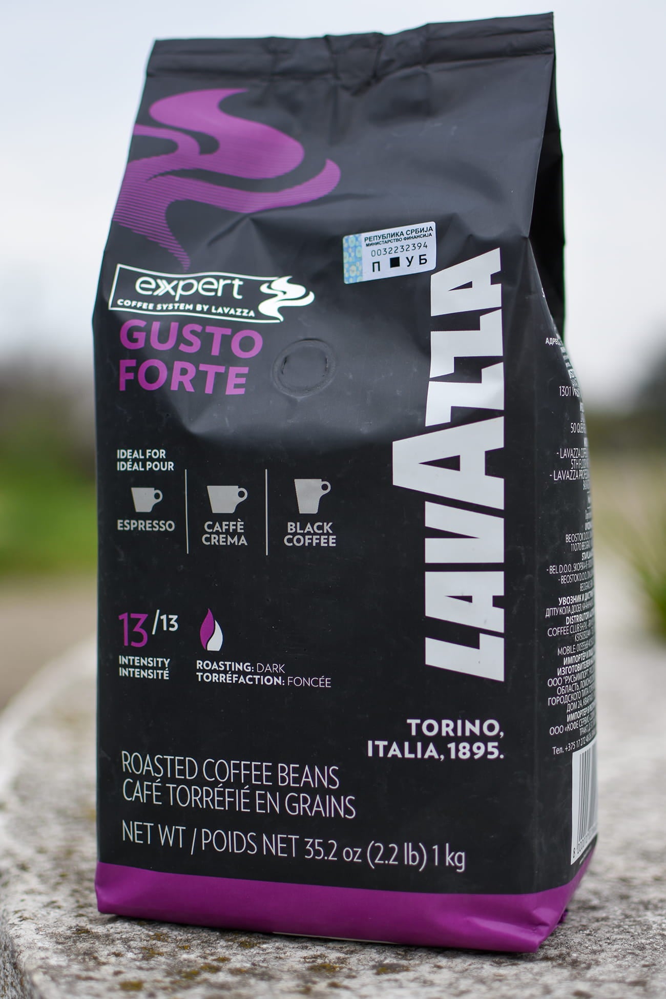Gusto Forte Lavazza Ljubičasta Pržena Espresso Kafa u Zrnu - 5